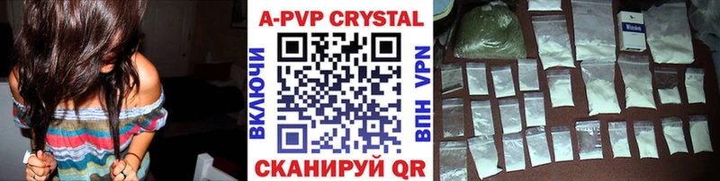 Магазин наркотиков Сухиничи ГАШ  Конопля  A-PVP  Меф мяу мяу  Кокаин 