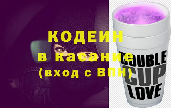 ешки Аркадак