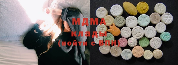 дистиллят марихуана Армянск