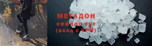 ешки Аркадак