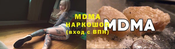 ешки Аркадак