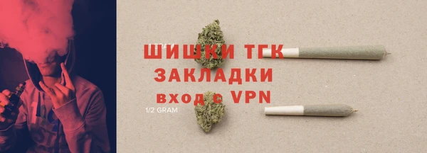 mix Нязепетровск
