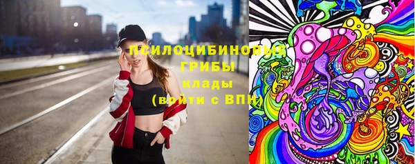 дистиллят марихуана Армянск