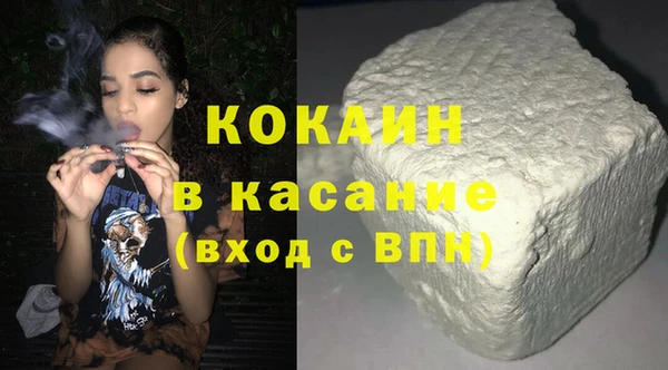 дистиллят марихуана Армянск