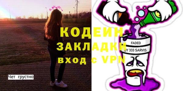 ешки Аркадак