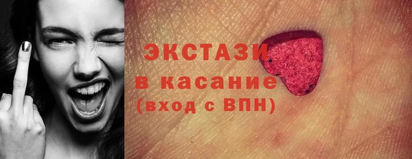 ешки Аркадак