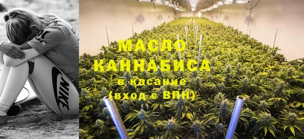 соль курить ск Арсеньев