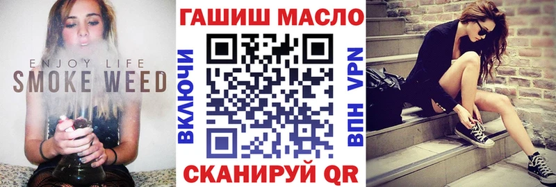 Дистиллят ТГК жижа  купить наркотик  Сухиничи 